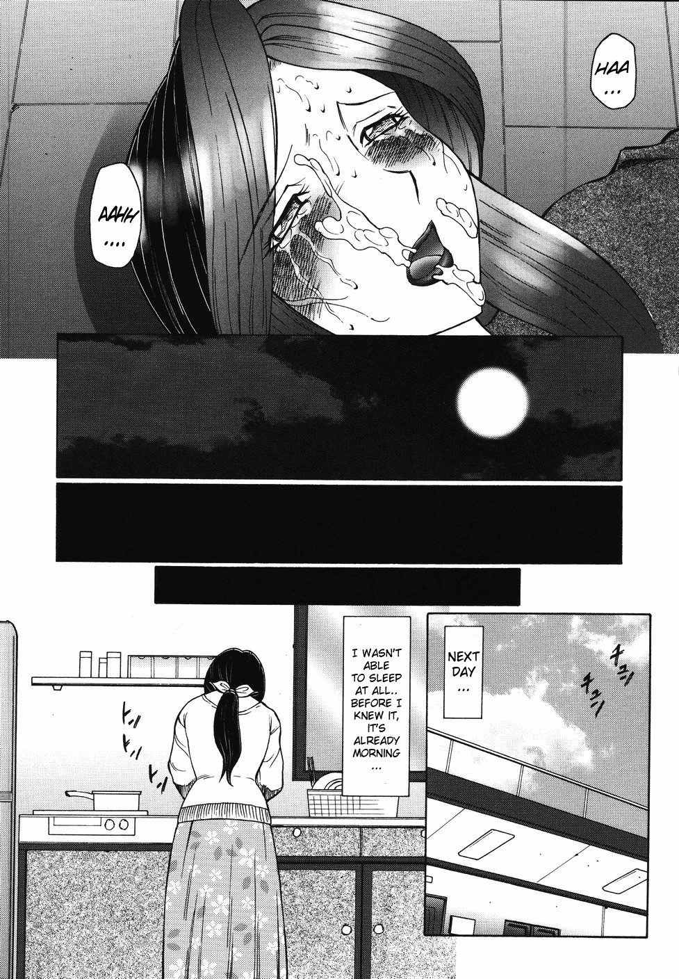 [Fuusen Club] Bi Kou Haha (Beautiful Ass Mom) [English] [Lhytiss] page 42 full