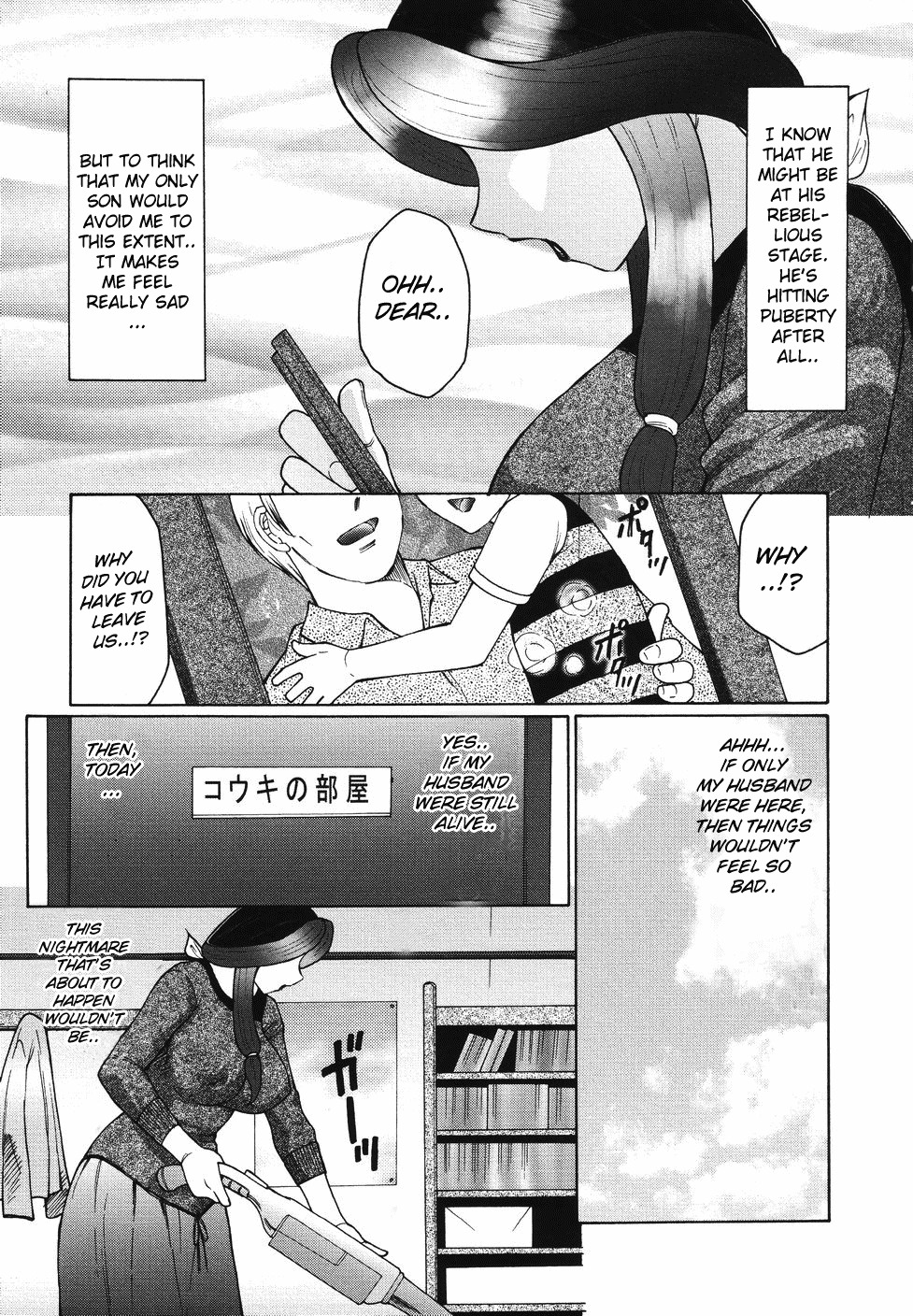 [Fuusen Club] Bi Kou Haha (Beautiful Ass Mom) [English] [Lhytiss] page 5 full