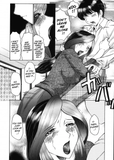 [Fuusen Club] Bi Kou Haha (Beautiful Ass Mom) [English] [Lhytiss] - page 12