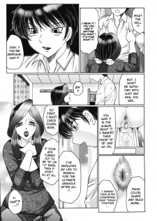 [Fuusen Club] Bi Kou Haha (Beautiful Ass Mom) [English] [Lhytiss] - page 13