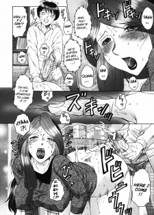 [Fuusen Club] Bi Kou Haha (Beautiful Ass Mom) [English] [Lhytiss] - page 24