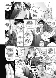 [Fuusen Club] Bi Kou Haha (Beautiful Ass Mom) [English] [Lhytiss] - page 26