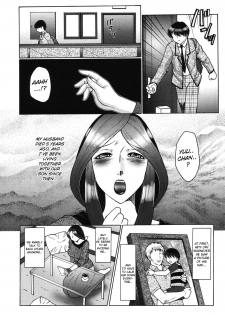 [Fuusen Club] Bi Kou Haha (Beautiful Ass Mom) [English] [Lhytiss] - page 4