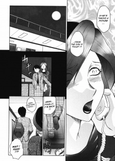 [Fuusen Club] Bi Kou Haha (Beautiful Ass Mom) [English] [Lhytiss] - page 8