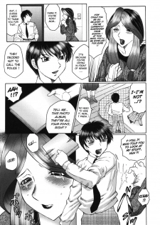 [Fuusen Club] Bi Kou Haha (Beautiful Ass Mom) [English] [Lhytiss] - page 9