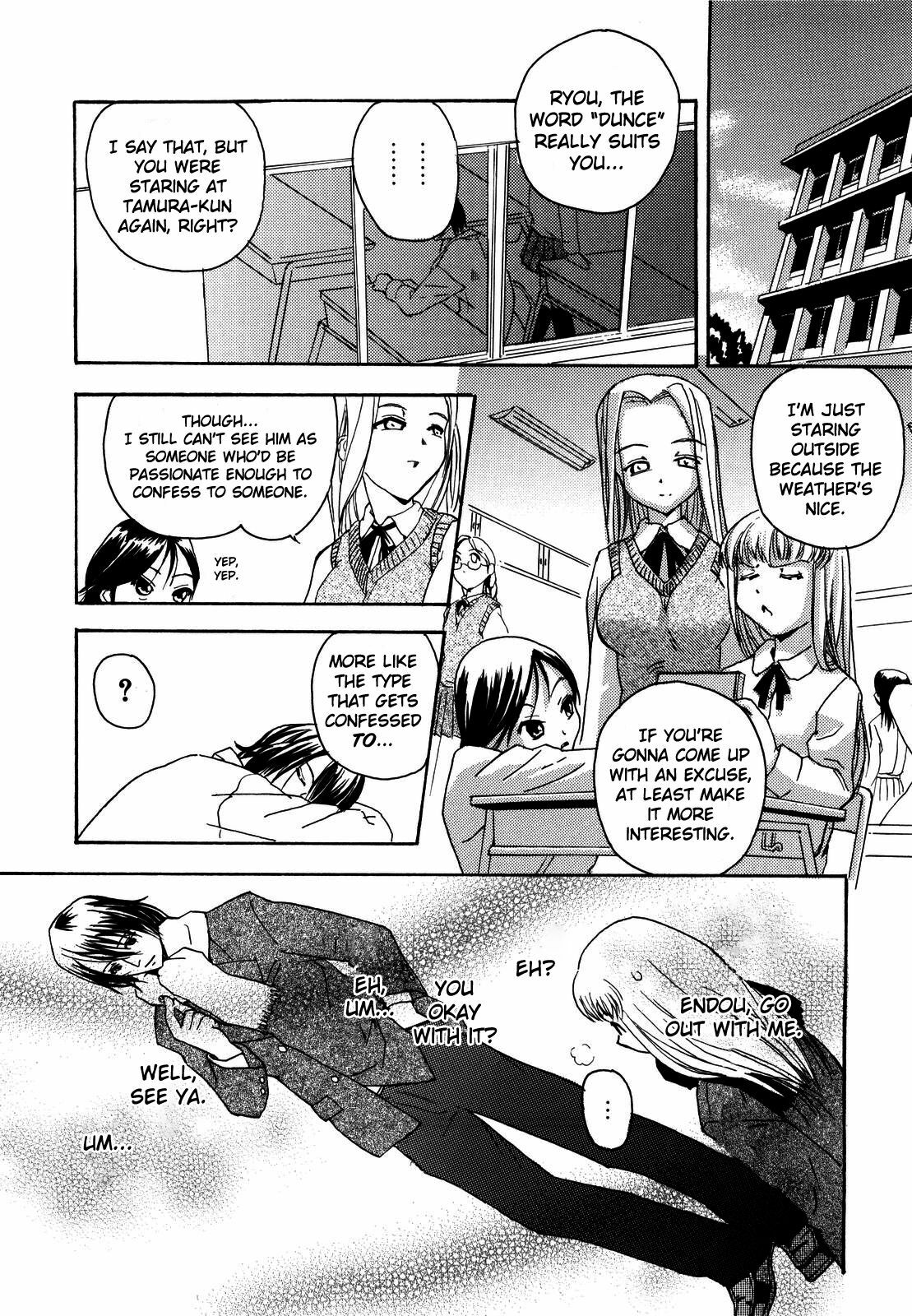 [Inu] Lucky na Hi | Lucky Day [English] [UFW-4dawgz] page 166 full