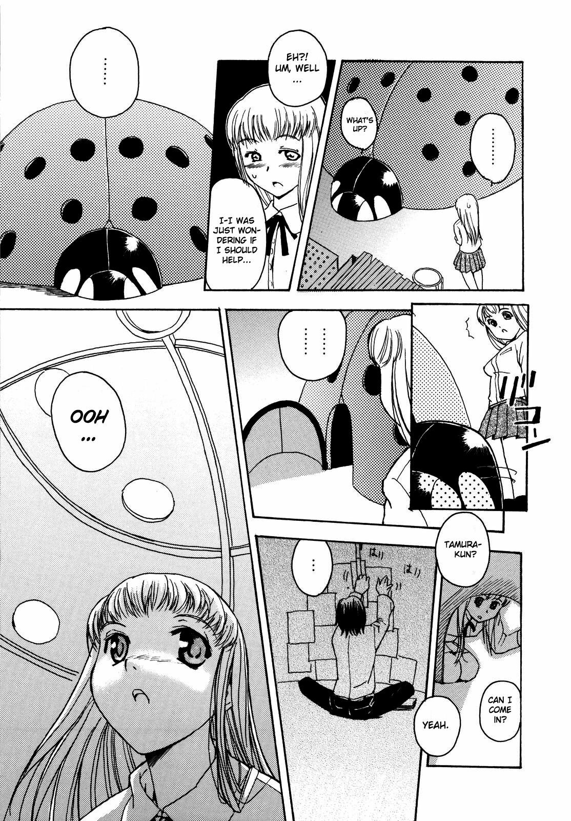 [Inu] Lucky na Hi | Lucky Day [English] [UFW-4dawgz] page 169 full