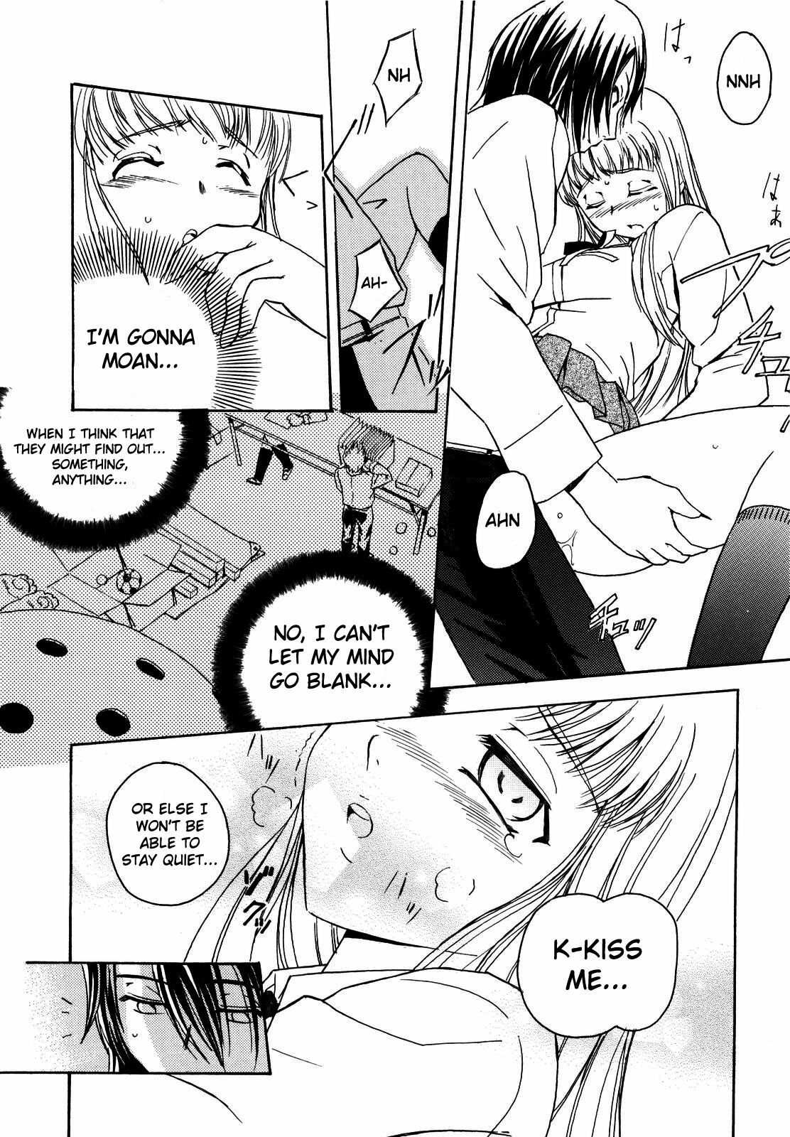 [Inu] Lucky na Hi | Lucky Day [English] [UFW-4dawgz] page 176 full