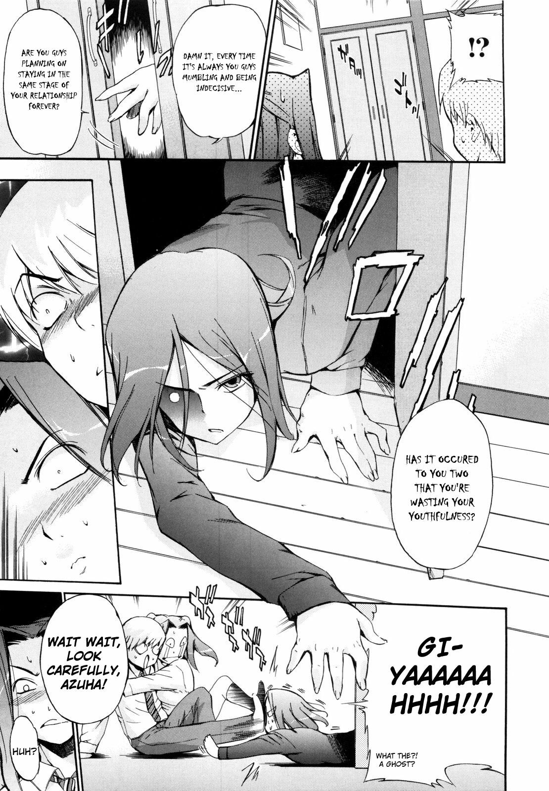 [Inu] Lucky na Hi | Lucky Day [English] [UFW-4dawgz] page 69 full