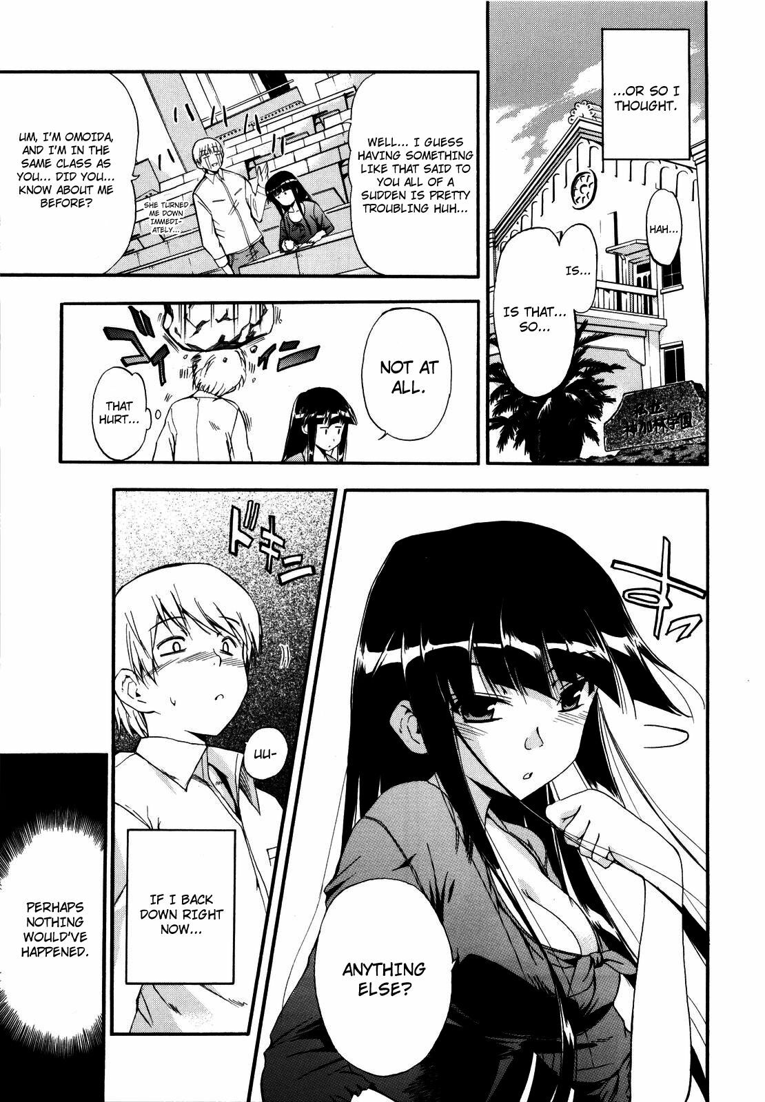 [Inu] Lucky na Hi | Lucky Day [English] [UFW-4dawgz] page 89 full