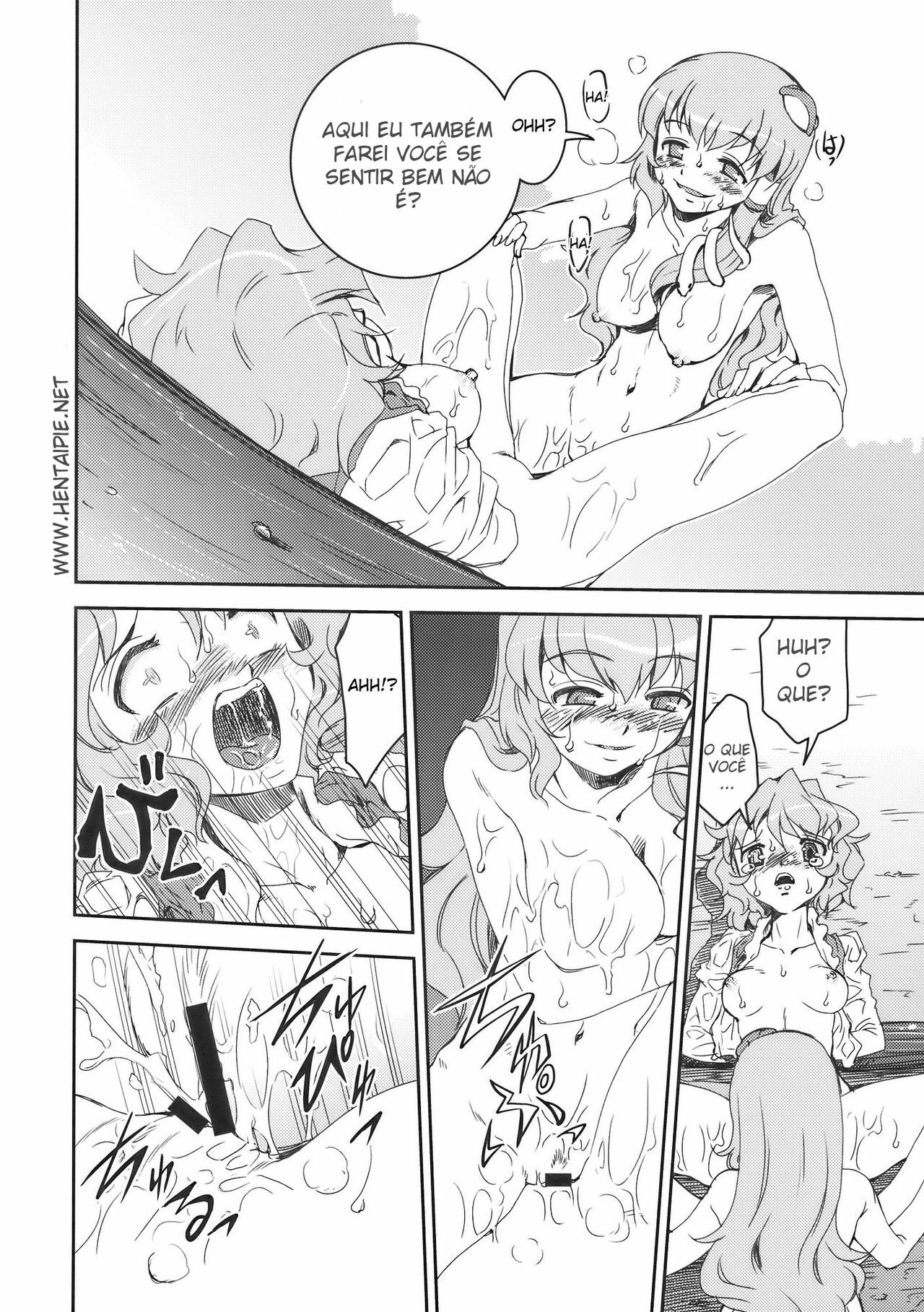 (COMIC1☆4) [STUDIO Hamachigumi (Mizuki Hitoshi)] Sanae-san to Kogasa-san (Touhou Project) [Portuguese-BR] [HentaiPie] page 13 full