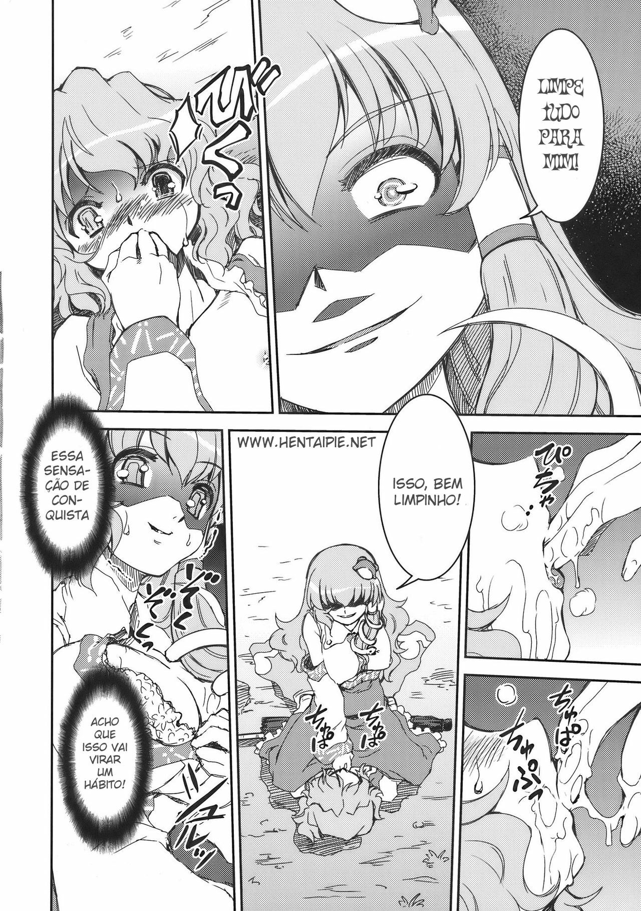 (COMIC1☆4) [STUDIO Hamachigumi (Mizuki Hitoshi)] Sanae-san to Kogasa-san (Touhou Project) [Portuguese-BR] [HentaiPie] page 9 full