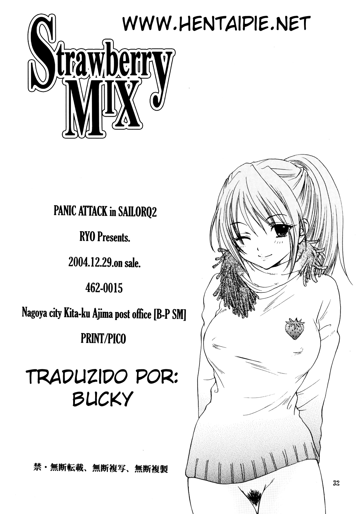 (C67) [Panic Attack In Sailor Q2 (RYÖ)] Strawberry MIX (Ichigo 100%) [Portuguese-BR] [Bucky] page 27 full