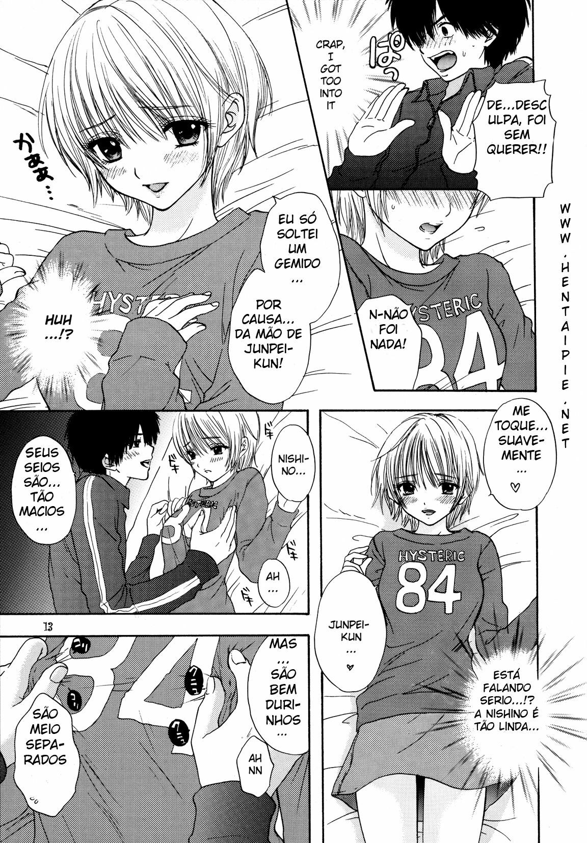 (C67) [Panic Attack In Sailor Q2 (RYÖ)] Strawberry MIX (Ichigo 100%) [Portuguese-BR] [Bucky] page 9 full