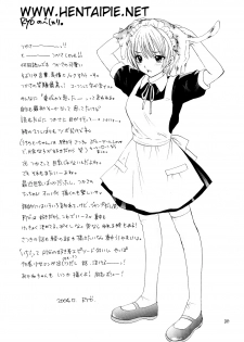 (C67) [Panic Attack In Sailor Q2 (RYÖ)] Strawberry MIX (Ichigo 100%) [Portuguese-BR] [Bucky] - page 25