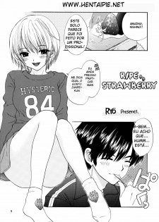 (C67) [Panic Attack In Sailor Q2 (RYÖ)] Strawberry MIX (Ichigo 100%) [Portuguese-BR] [Bucky] - page 5
