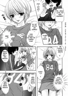 (C67) [Panic Attack In Sailor Q2 (RYÖ)] Strawberry MIX (Ichigo 100%) [Portuguese-BR] [Bucky] - page 9