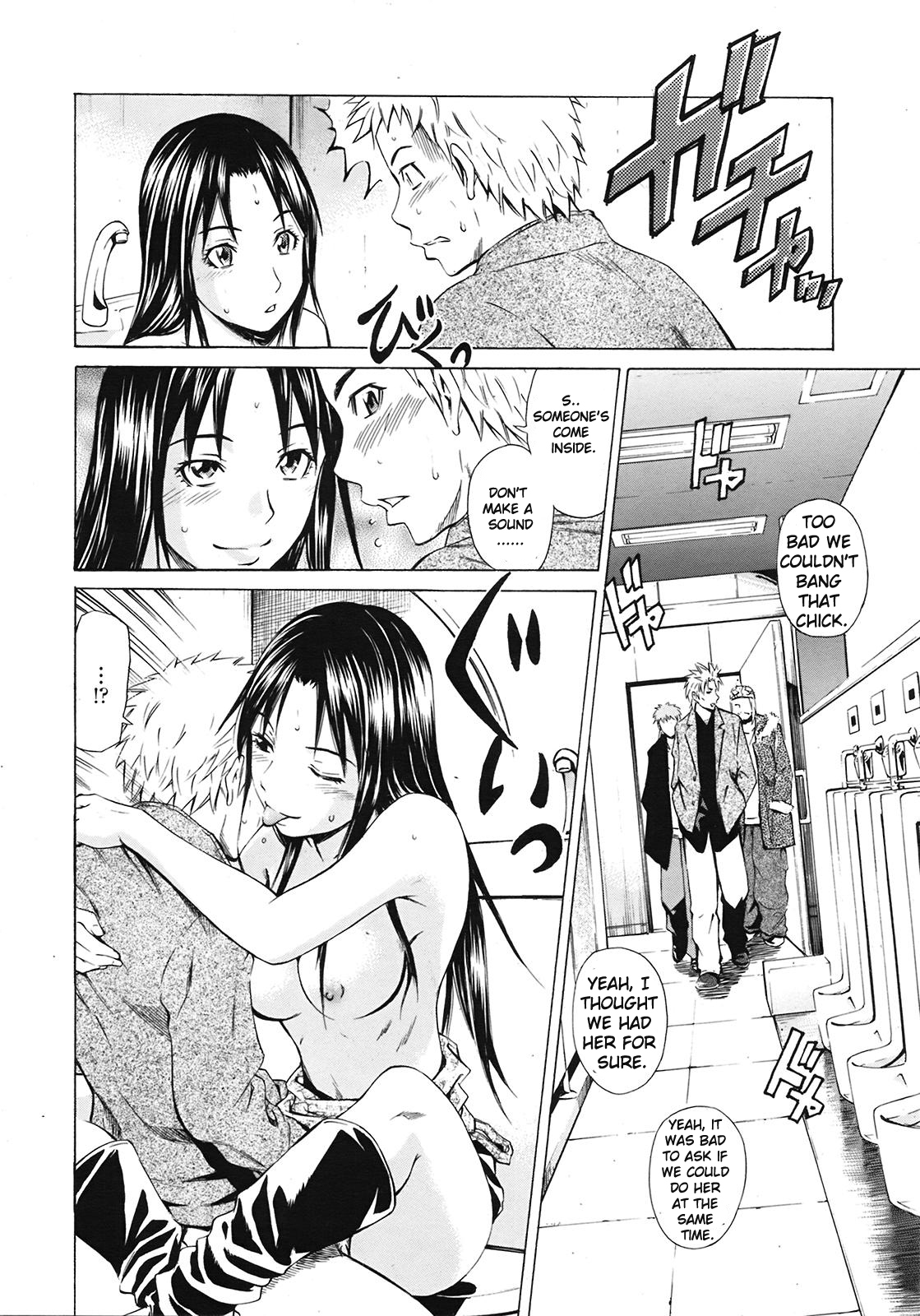 [Sabashi Renya] Ano Toki no Kanojo (COMIC Tenma 2009-04) [English] {Brolen} [Decensored] page 16 full