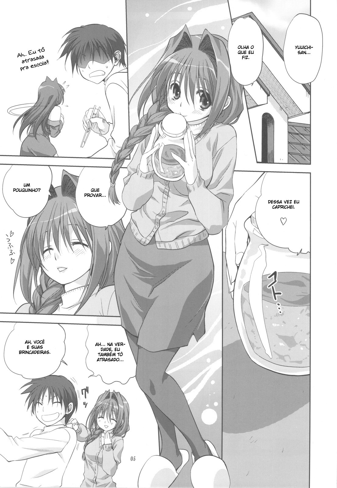 (C77) [Mitarashi Club (Mitarashi Kousei)] Akiko-san to Issho 5 (Kanon) [Portuguese-BR] [BartSSJ] page 5 full