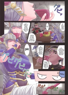 (C70) [ORICOMPLEX (orico)] Ikusa Otome Complex | Valkyrie Complex (Valkyrie Profile) [English] [SaHa] - page 6