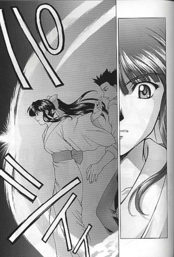 (C55) [Secret Society M (Kitahara Aki)] Yume no Mayoiji Gekan (Sakura Taisen) page 76 full