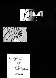 (C45) [Geiwamiwosukuu!! (Various)] - R - (Bishoujo Senshi Sailor Moon) - page 35