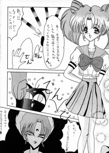 (C45) [Geiwamiwosukuu!! (Various)] - R - (Bishoujo Senshi Sailor Moon) - page 36