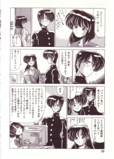 [Watanabe Yoshimasa] Kyokou Sedai - page 36