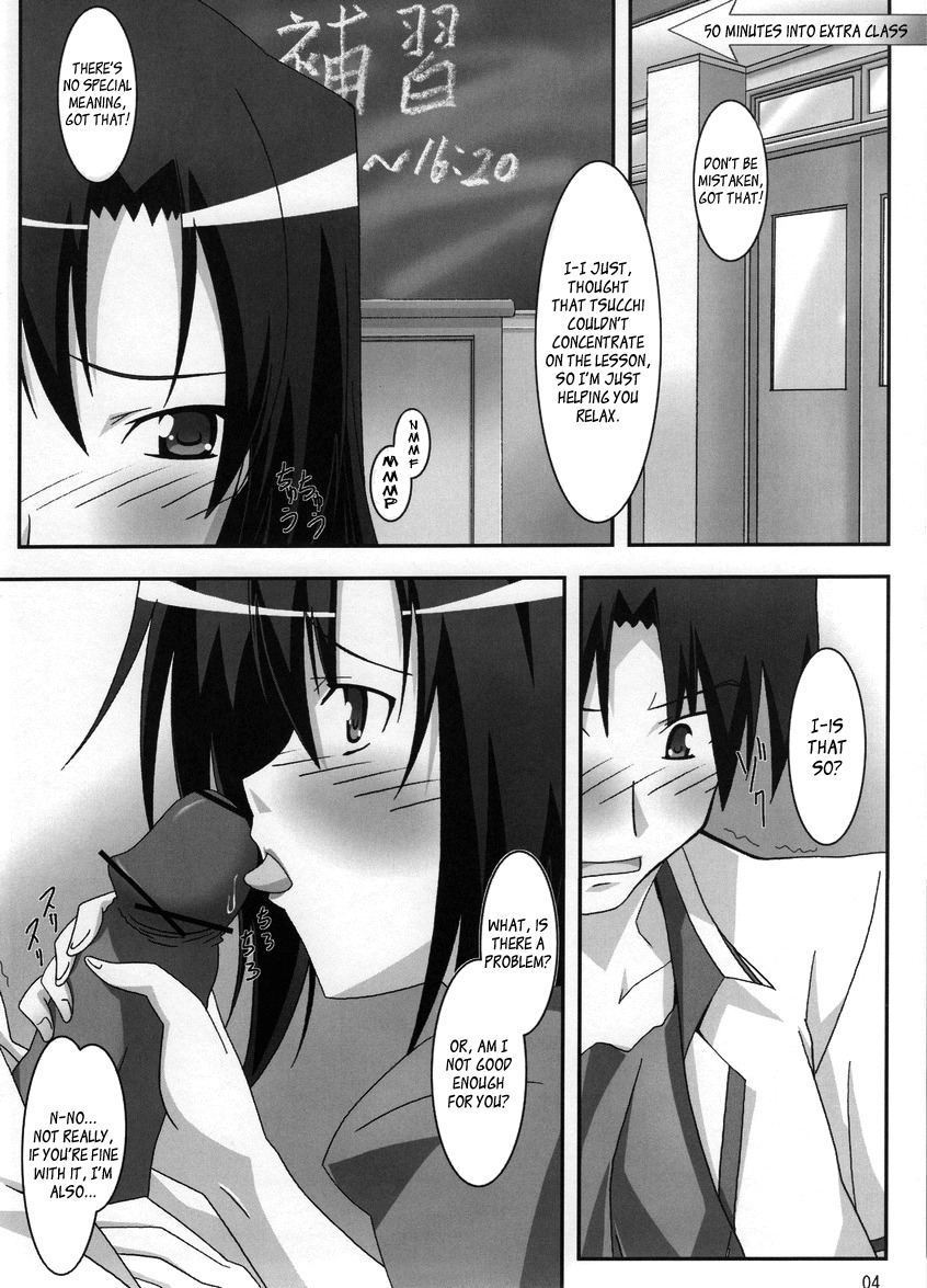 (ComiComi11) [PaopaShip (Asama)] Shuffle Lovers (SHUFFLE!) [English] =TV= page 3 full