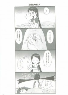 [T2 ART WORKS (Tony)] FOUNDATION X (Uchuu no Stellvia | Stellvia of the Universe) - page 12