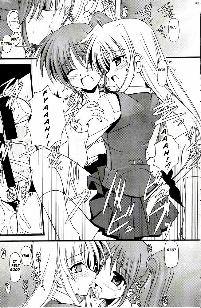 (C73) [Aji Zukushi (Kitamiya Genbu)] ALTER EGO (Mahou Shoujo Lyrical Nanoha) [English] [BoinChuuLoli] page 22 full