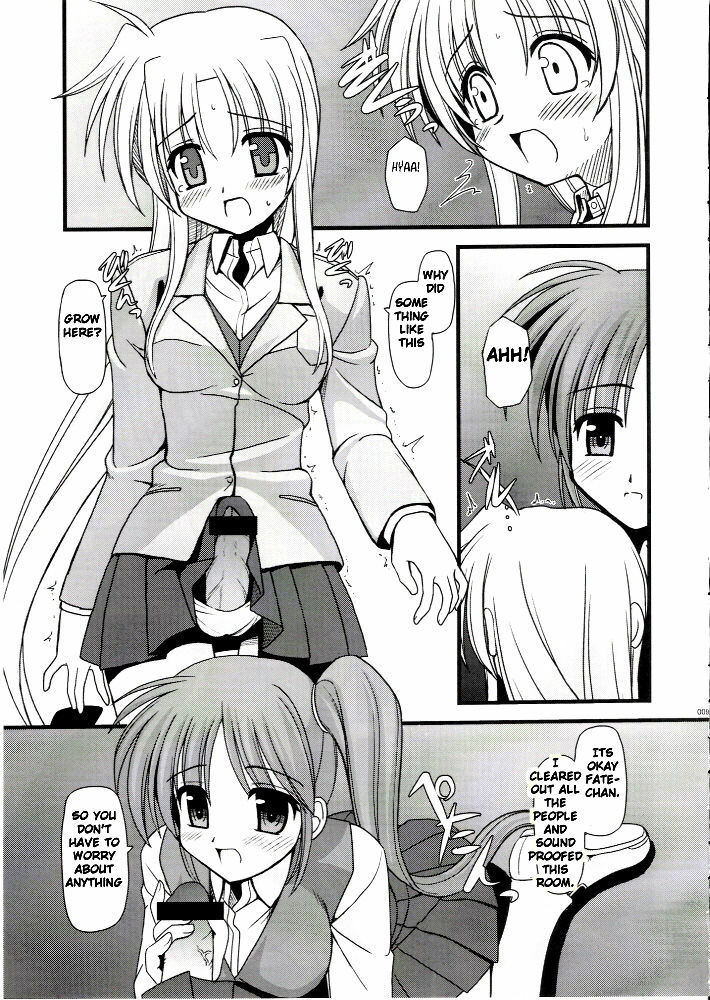 (C73) [Aji Zukushi (Kitamiya Genbu)] ALTER EGO (Mahou Shoujo Lyrical Nanoha) [English] [BoinChuuLoli] page 8 full