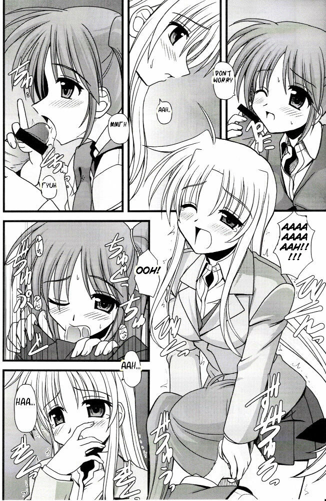 (C73) [Aji Zukushi (Kitamiya Genbu)] ALTER EGO (Mahou Shoujo Lyrical Nanoha) [English] [BoinChuuLoli] page 9 full