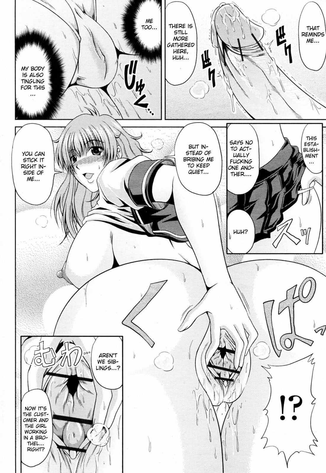 [Kai Hiroyuki] Goshimei wa Onee chan (COMIC Momohime 2010-03) [English] [CGrascal] page 10 full