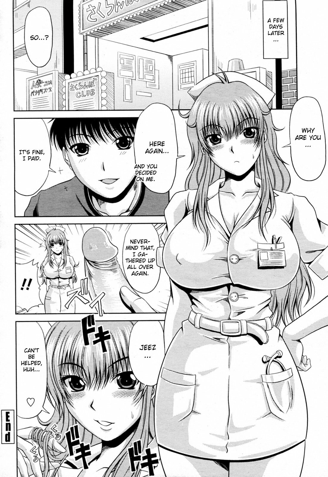 [Kai Hiroyuki] Goshimei wa Onee chan (COMIC Momohime 2010-03) [English] [CGrascal] page 20 full