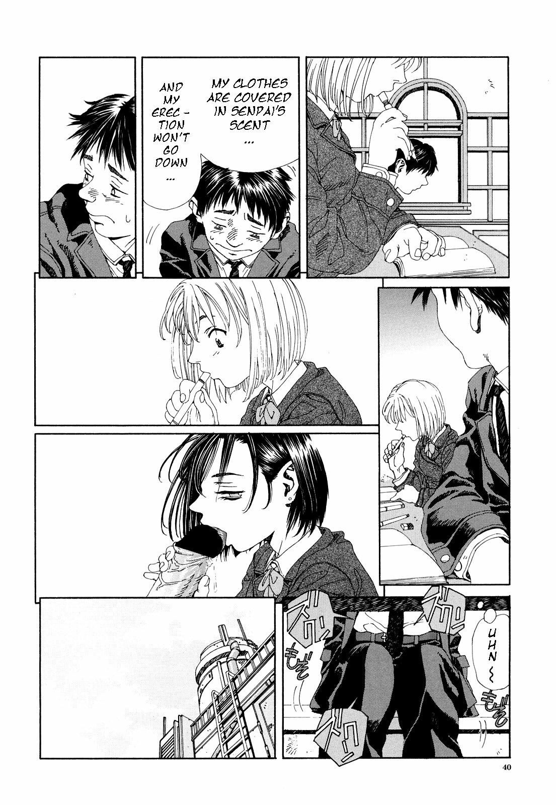 [Seto Yuuki] Stringendo Ch. 1-3 [English] page 44 full