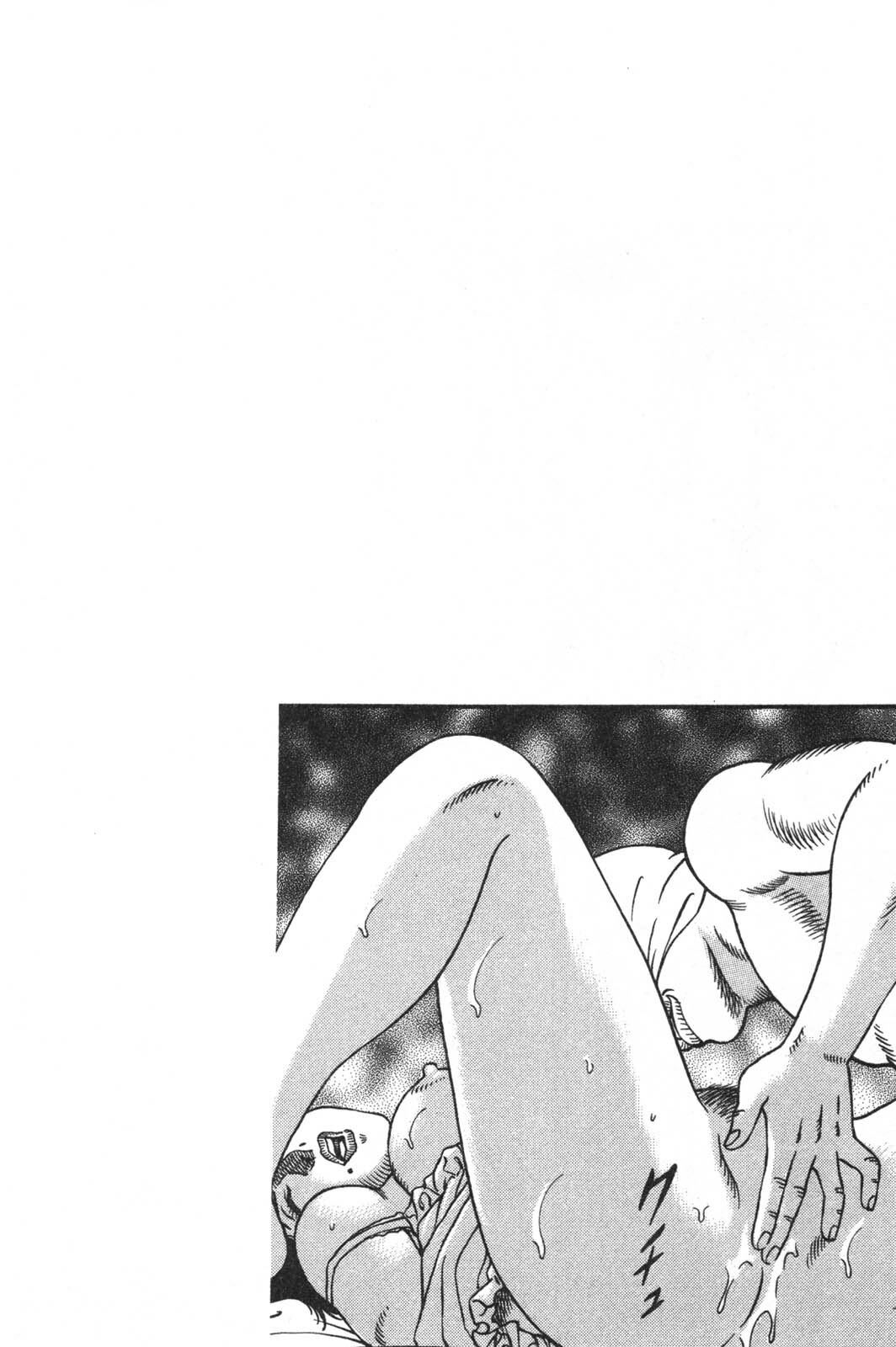 [Kageyama Rou] Wakazuma Honto ni Suki na no page 170 full