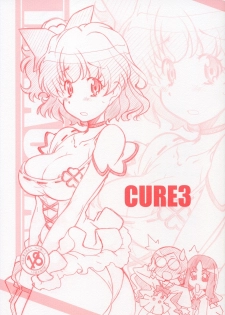 (COMIC1☆4) [MARUARAI (Arai Kazuki)] CURE3 (Precure)