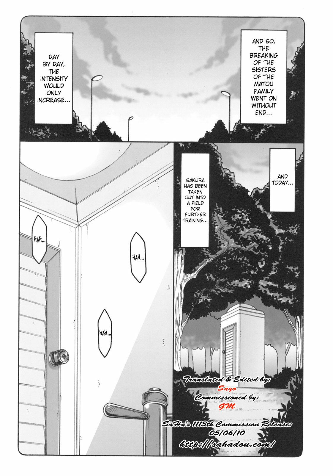 (SC47) [Abarenbow Tengu (Izumi Yuujiro)] Kotori 5 (Fate/stay night) [English] [SaHa] page 4 full