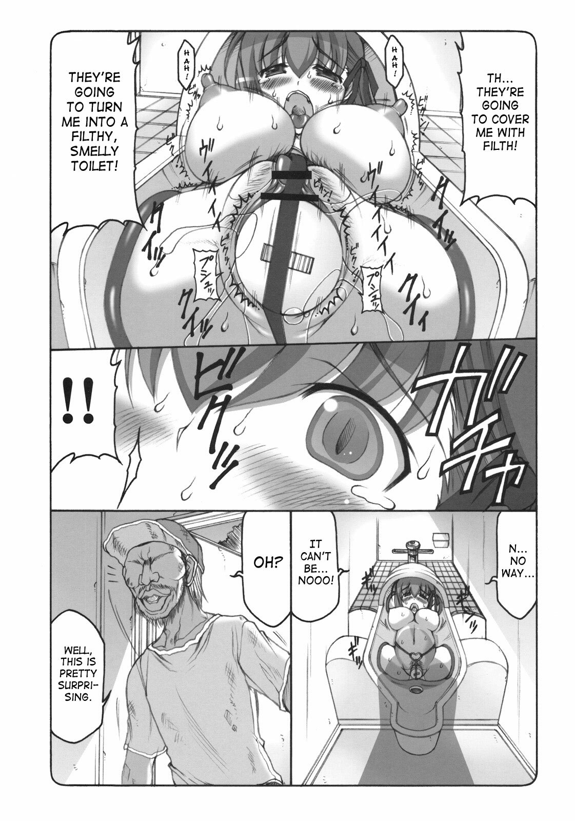 (SC47) [Abarenbow Tengu (Izumi Yuujiro)] Kotori 5 (Fate/stay night) [English] [SaHa] page 7 full