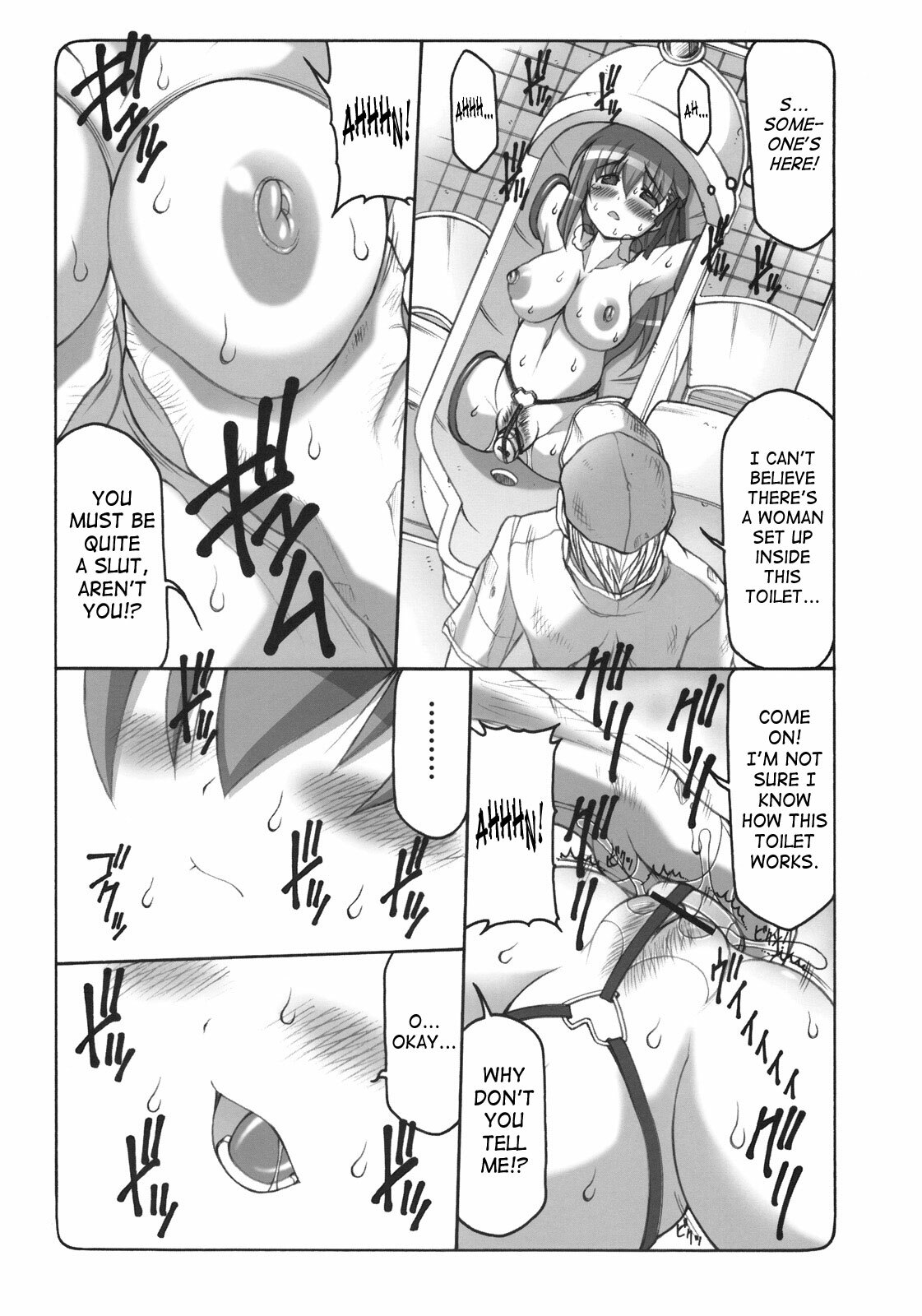 (SC47) [Abarenbow Tengu (Izumi Yuujiro)] Kotori 5 (Fate/stay night) [English] [SaHa] page 8 full