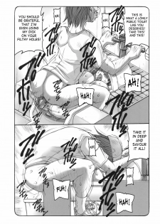 (SC47) [Abarenbow Tengu (Izumi Yuujiro)] Kotori 5 (Fate/stay night) [English] [SaHa] - page 17