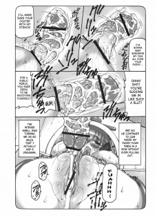 (SC47) [Abarenbow Tengu (Izumi Yuujiro)] Kotori 5 (Fate/stay night) [English] [SaHa] - page 19