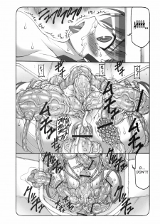 (SC47) [Abarenbow Tengu (Izumi Yuujiro)] Kotori 5 (Fate/stay night) [English] [SaHa] - page 25