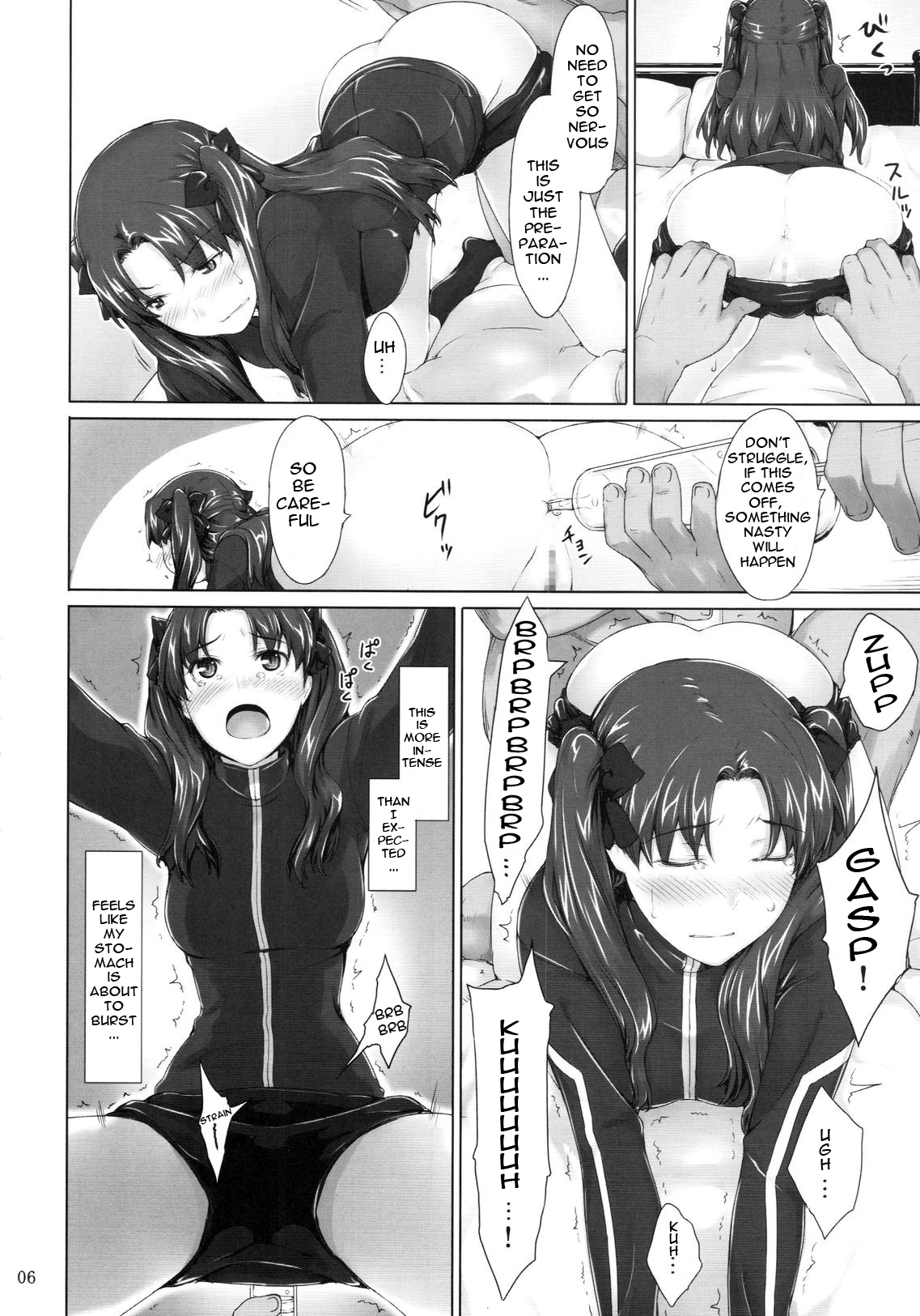 (C75) [MTSP (Jin)] Tohsaka-ke no Kakei Jijou 5 (Fate/stay night) [English] [Ayane] page 5 full