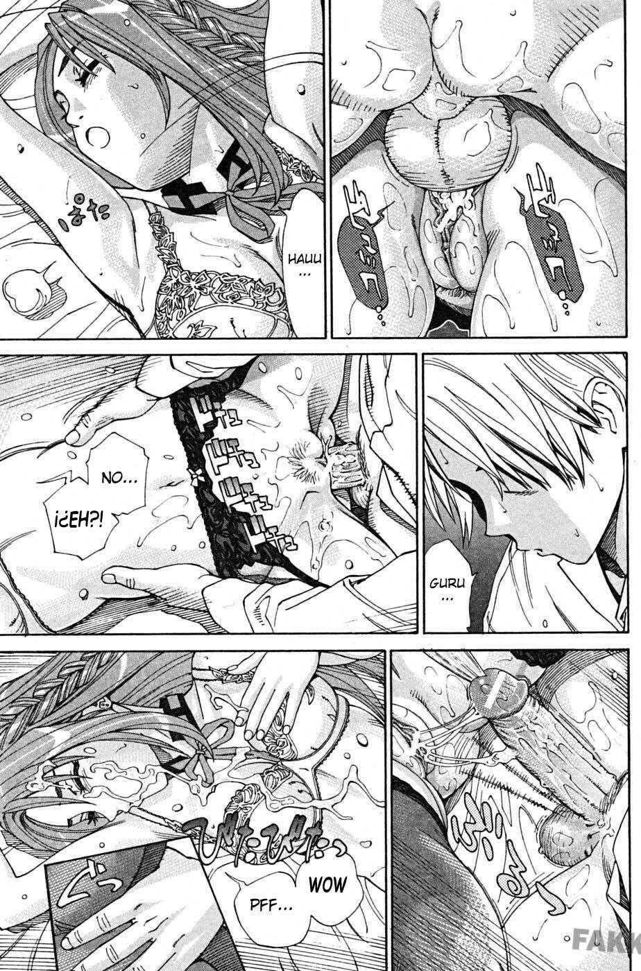 [Seto Yuuki] Arui wa Mononoke Kouhen | Talvez tu Eres la Bestia (COMIC Mujin 2008-08) [Spanish] page 21 full