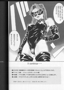 (C63) [2CV.SS (Asagi Yoshimitsu)] Dengeki Juujo 1.5 | Gundam Chronicle (Gundam SEED) - page 25