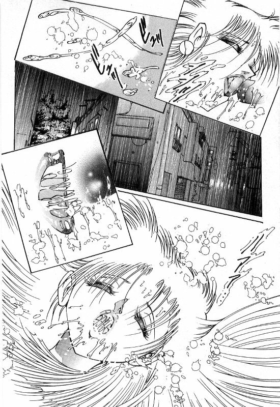 [Dirty Matsumoto] Onna Kyoshi Shiroi Hada page 36 full