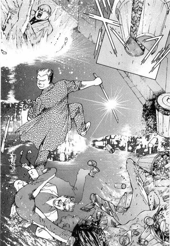 [Dirty Matsumoto] Onna Kyoshi Shiroi Hada page 360 full