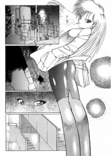 [Dirty Matsumoto] Onna Kyoshi Shiroi Hada - page 12